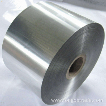 Heat transfer nocolok 4343 aluminum coil